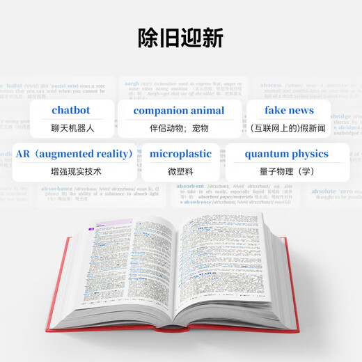 Homework Helper Learning Pen S2/D2 Ready for next day delivery_Consult and enjoy surprise Dictionary Pen Reading Pen 3.2-inch Primary School High School General Subject Scanning Pen English Translation Pen Electronic Dictionary S2 Value for money 8GB