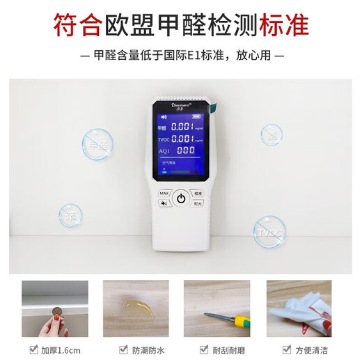 沐希拓餐边柜轻奢现代简约客厅储物柜碗柜厨房收纳柜酒柜家用茶水柜 款式15280*40*220+感应灯