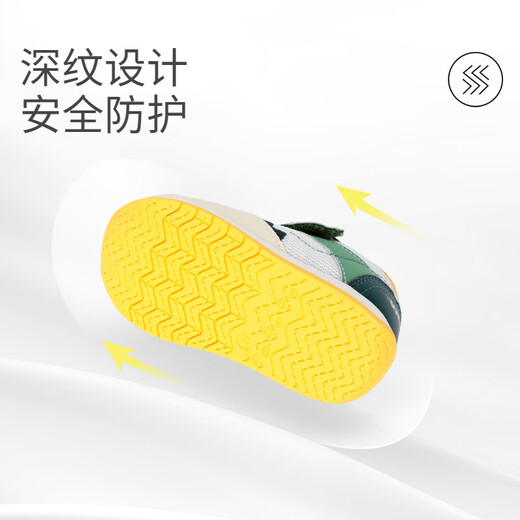 
Dr. Jiang's autumn boys and girls' front shoes cute cartoon breathable lightweight and easy to put on and take off Velcro baby shoes rice/green 22