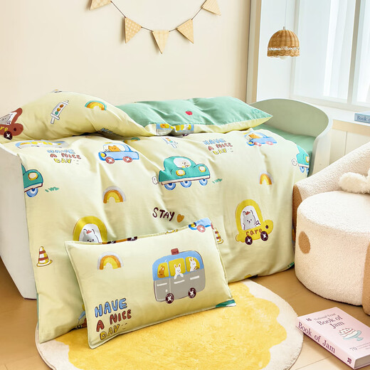 Hongdou Home Textile Cotton Children's Kindergarten Three-Piece Quilt Cover Couverture de courtepointe Matelas complet Ensemble complet Un ensemble complet pour Baby Nap Special Automobile Park [Fitness Soft and Confortation] Fiche de lit pour enfants COUVERTURE DE COURCHE À TROISIÈME 120X150CM