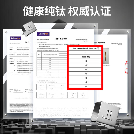 Maxcook pure titanium chopsticks color-coded antibacterial household chopsticks titanium tableware metal titanium chopsticks non-slip chopsticks 5 pairs MCWM8229