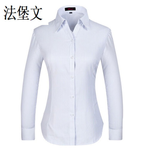 Fabaowen Manager Working Coat Striped Short Sleeve Women's Formal Collar Collar White Background Blue Vertical Shirt Square Collar Slim-fit Bank Professional Outfit 3882 Men's Collar Light Blue Twill Short Sleeve 38 (165/84A) Suitable for weight 115-120Jin [Jin equals 0.5 kg]