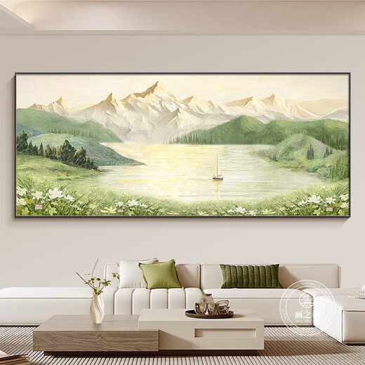 聚宝盆客厅装饰画日照金山聚财山水风景挂画沙发背景墙感壁画 源远流长-b 280*110CM建议4米以上沙发轻奢
