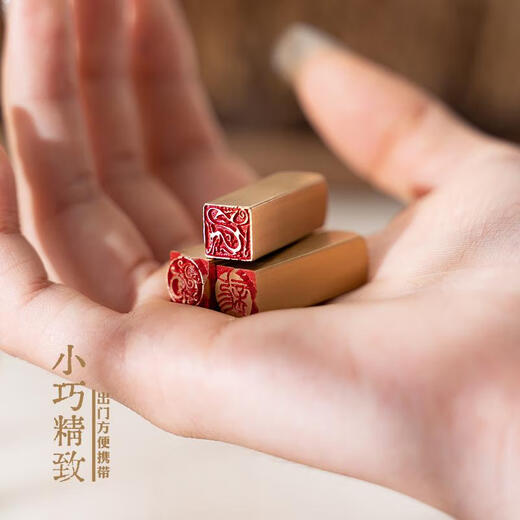 Три-дневная серия тигров и драконов Сплошная медная печать Jiachen Dragon Seal Carving жесткая ручка каллиграфия каллиграфия и коллекция живописи