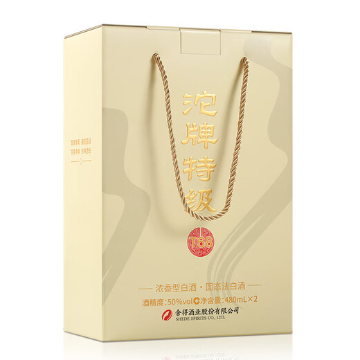沱牌 沱牌特级T68 浓香型 白酒 50度 480ml*2瓶 礼盒装