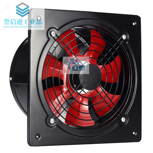 Exhaust fan, oil fume exhaust fan, kitchen 10/12 inch window ventilation fan duct fan exhaust fan 14/16 inch 16 inch - opening diameter - 400-420mm front