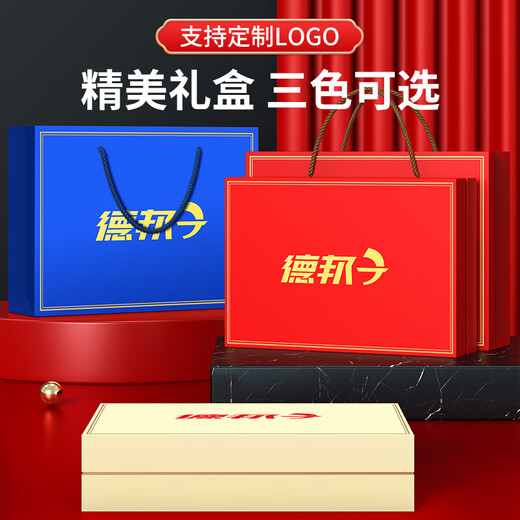 Hongjingge 819 Arzt Tag Souvenirs Souvenirs Business Geschenkanpassung, um den Kunden Mitarbeiter praktische Ruhestandsgeschenke schwarz zu geben - Lekou Cup + Xiaomi Power + Massager Lekou + Xiaomi Marke Set Souvenirs Set Souvenirs