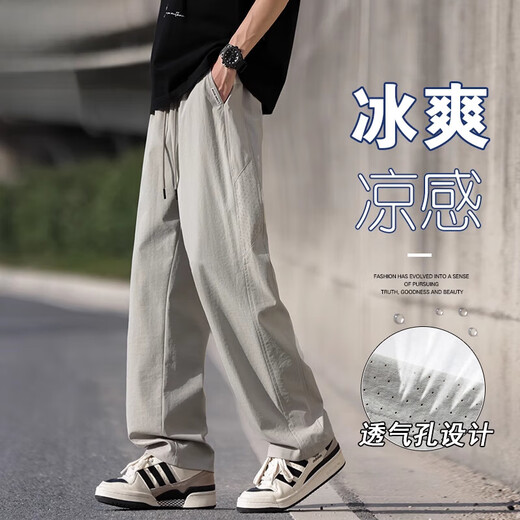 罗蒙男士夏季薄款宽松直筒休闲裤青少年潮流长裤 CJ6636军绿 M