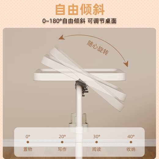 姗姗木艺茶几客厅沙发边几升降电脑桌床边桌可折叠书桌卧室学习桌子
