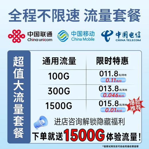 Bei Caijie portátil inalámbrico wifi móvil red de 5 Ghz banco de energía dos en uno tráfico ilimitado Internet portátil universal wif6 red triple inteligente 2025 nuevo enrutador universal nacional 2025 nuevo modelo - La versión superior de 10000 mAh viene con tráfico de 3000G