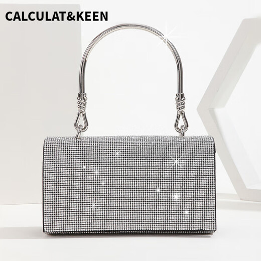 Calculat/scharfe neue silberweiß-Nachtclub DJ Handtasche Arbeitstasche K Song Foot Technician Handtasche Kleider Chinesisch Valentinstag Geschenktasche Golden_ Glitter Material