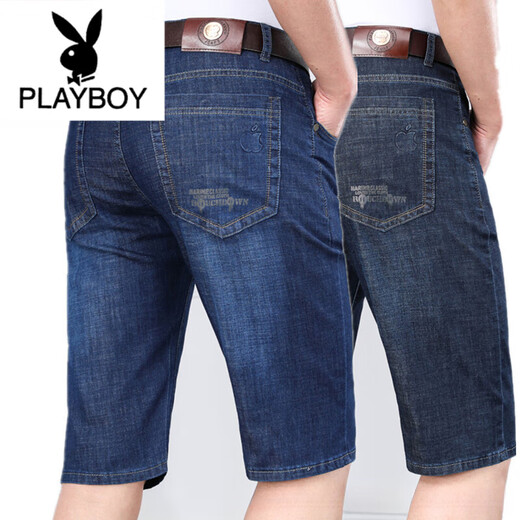Playboy (Playboy) Лето тонкие джинсы Мужские параллельные фрукты с высокой талией.