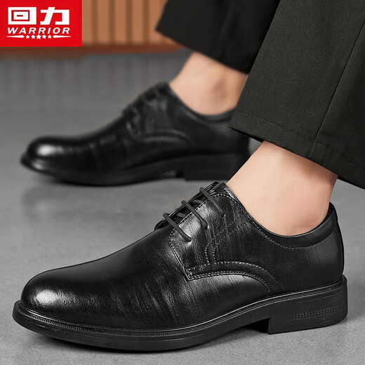Warrior leather shoes men's business casual men's shoes low-cut British formal leather shoes men 2725 black 42