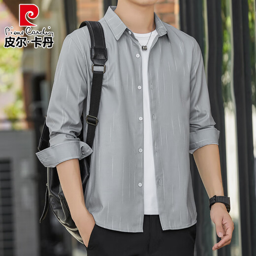 皮尔卡丹（pierre cardin）夏季男士长袖衬衫冰丝凉感薄款防晒透气外穿衬衣宽松轻熟潮牌外套 6173灰色 M 90-110斤