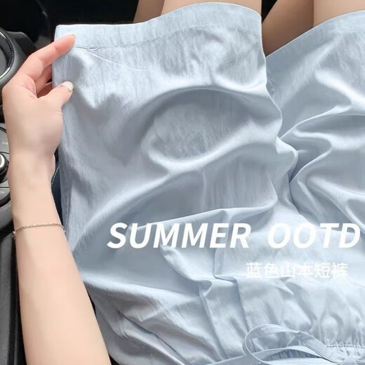 Shorts en soie de glace en coton pour les femmes en été 2025, nouveau pantalon de grande longueur de la longueur de la longueur de haut niveau pour les filles, exercice à séchage rapide Pantalon de cinq points Blue Sky L [DÉGISSÉ 105-120JIN [Jin est égal à 0,5 kg]]]
