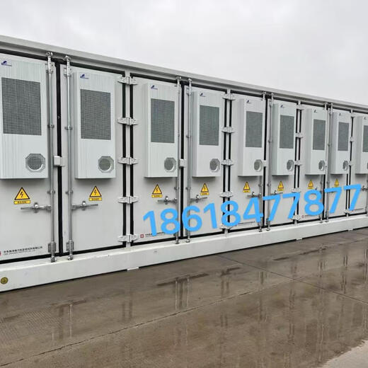 MC10HDNC1D power outdoor communication cabinet air conditioner outdoor base station constant temperature cooling heating dehumidification MC06HDNC1A