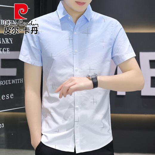 皮尔卡丹冰丝短袖衬衫男士夏季款渐变色休闲衬衣半袖方领衫百搭帅气 844卡其 M