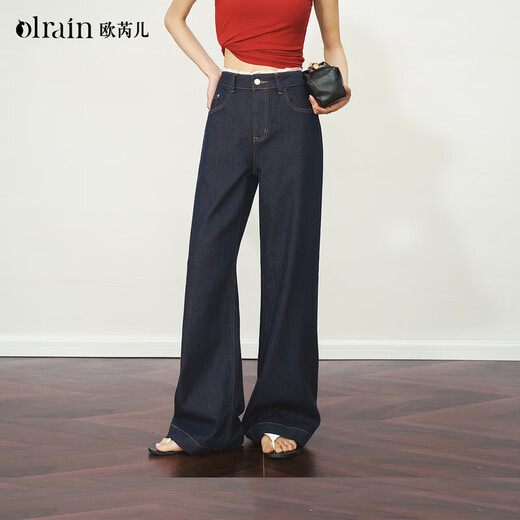 Olrain欧芮儿蓝色显瘦直筒阔腿牛仔裤女装夏季高腰垂感长裤 普鲁士蓝 S