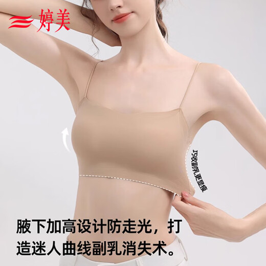 Tingmei liquid foundation underwear for women's suspender skirt special thin shoulder strap invisible markless bra gathered and non-slip strap breast beautiful back thin style