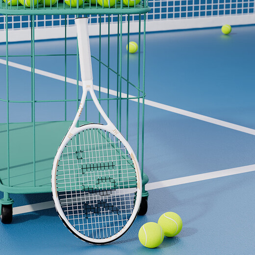 361 Tennis racket for men and women beginners professional carbon one-piece single tennis ball with rope rebound trainer set