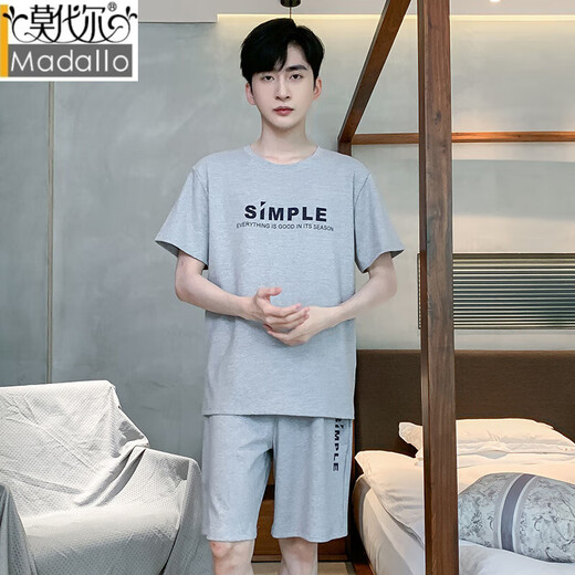 Modal men's pajamas spring and summer shorts shorts pure cotton young and middle-aged large size casual Korean style home clothes 9928 [H series men's short-sleeved shorts suit] L [100-125Jin [Jin equals 0.5 kg]]