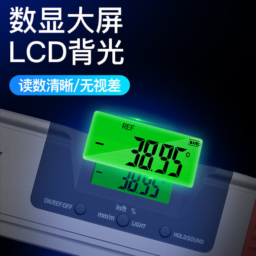 Three-quantity Japanese high-precision electronic digital display level laser magnetic balance measuring instrument with angle ruler 0-600mm with magnetic