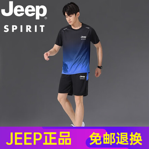 Jeep Spiritjeep Jeep Sports de baignade Ensemble de glace d'été pour hommes T-shirt à manches courtes à manches courtes Running Feather Basketball Vêtements secs Séchés 9901 Black Grey Set M