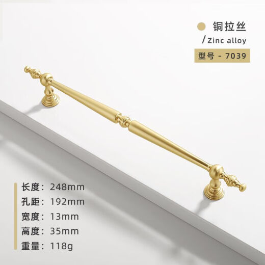 维诺亚实心法式古铜柜门拉手复古橱柜衣柜抽屉仿古欧式简约家具小拉手 金拉丝-锌合金材质 6198-单孔
