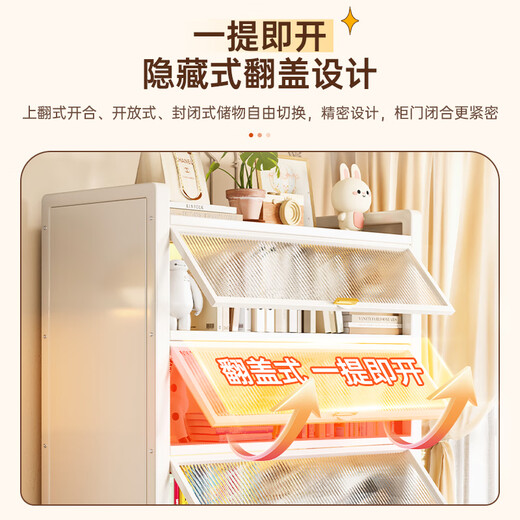 Jiangwei bookcase storage cabinet integrated wall-mounted light luxury bookshelf storage cabinet vertical hand cabinet display cabinet steel living room storage thickened carbon steel white 6 layers length 120 height 184cm