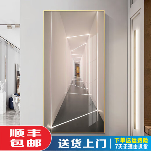 Dongyongtang peinture abstraite moderne espace étendu peinture décorative Corridor Mural Art Light Entrance Paint 11973 70 * 145 (largeur du mur 91-100cm)
