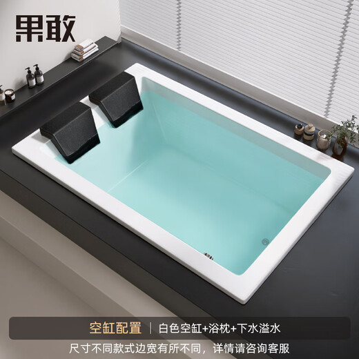 Kokang B & B Villa Internet Promi eingebettete Badewanne Zwei Paare Dusche integriert 1,85 m 719 Badewanne eingebetteter Lufttank + Abfluss + Überlauf 1,9m