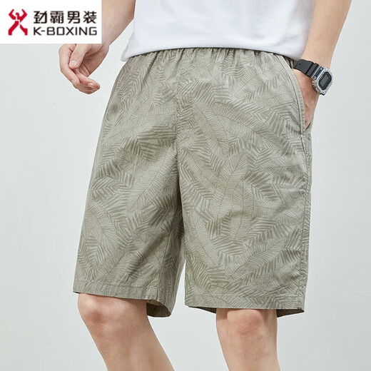 
Jinba Men's Clothing (K-Boxing) Summer Shorts Men's Cotton Solid Color Casual Shorts Wear Men's Clothing Simple Cropped Pants Men's Pants 9215 Navy Blue 4XL