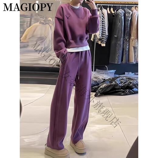 MAGIOPY国际奢侈高档品牌韩版洋气休闲运动套装女2025春季时尚减龄紫色卫 紫色两件套 S(100斤以内)