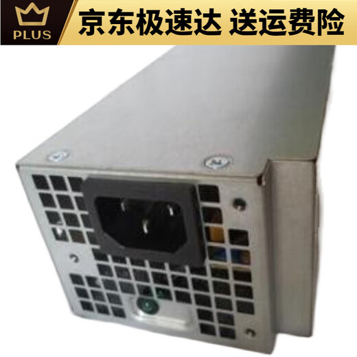 戴尔成就 Vostro 3881 3671 3681 3888 5090 3267台式机电源 全新500W