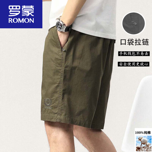 罗蒙（ROMON）男士短裤夏季新款日系工装中裤余文乐宽松纯棉休闲潮流五分裤 9221卡其 3XL 推荐170-190斤