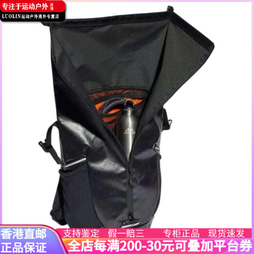 adidas ap/system täglich pendeln thermoplastischer Polyurethan -Rucksack reguläre Männer und Frauenpaare Stil Schwarz Schwarz