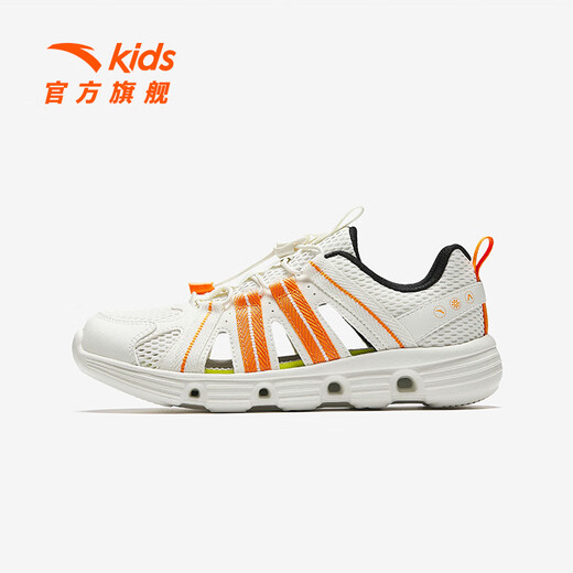 ANTA children's river tracing shoes girls' toe-toe sandals medium and large children's sports frame beach shoes 2026 summer new outdoor shoes male ivory white-4 35
