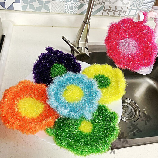 Pack of 2 Korean strawberry dish towels, small flower plum blossom dish towels, acrylic handmade rags, vegetable cloth, green 2 pcs