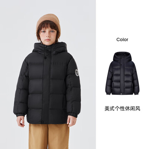 Flying in the Snow Children's Down Jacket for Boys and Girls Autumn and Winter New Thick Versatile Coldproof and Warm Bread Jacket Black 150