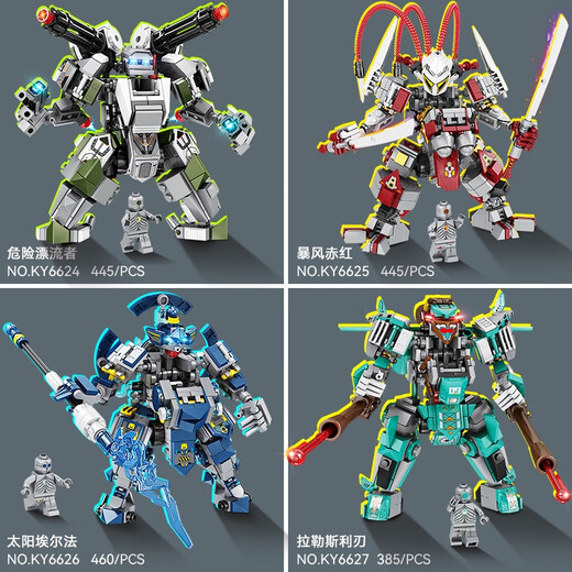 Shantoulin Village Kaizhi 6624-27 bewachten Mecha-Mann, der mit LEGO-Versammlungsgebäuden zusammengesetzt ist, Kinderjungenspielzeug 6626