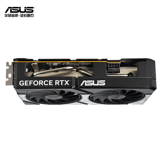 ASUS RTX 5060 4060 8G Snow Leopard/Megalodon/Tianxuan TX/E-sports agent TUF desktop computer game e-sports independent graphics card Black Myth Wukong DUAL RTX5060 O8G Snow Leopard