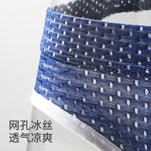 Hollow double-butt underwear men's low-waist ice silk T-pants elastic tight sexy pants comfortable thong boys' shorts red 1 pair L