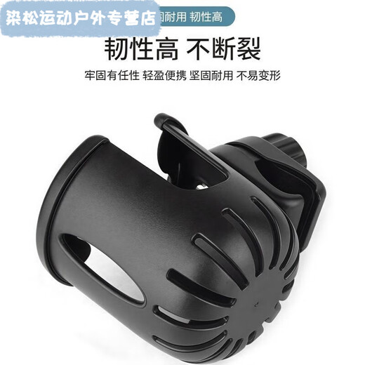 Meikejie water cup holder, bicycle kettle holder, battery car, coffee, milk tea holder, mobile phone holder, universal bicycle pot brush, popular selection + water bottle holder + mobile phone holder firmly stuck column