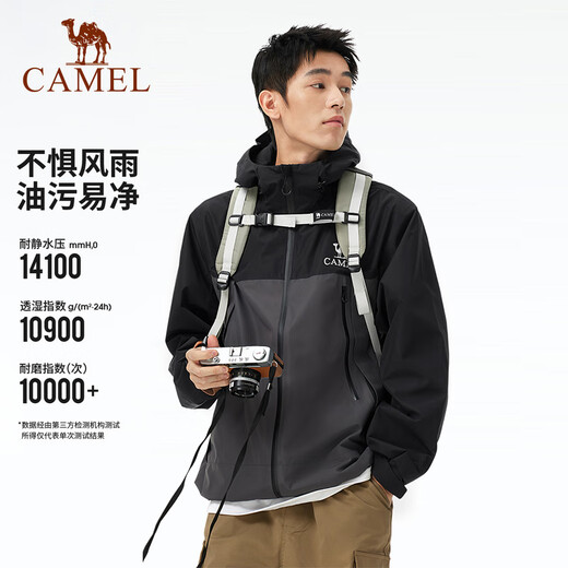 Camel [tres defensas] ropa de choque de una sola capa al aire libre Hombres y mujeres Jackets impermeables 2025 Nuevo ropa de montañismo