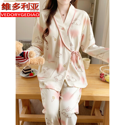 Victoria's Style 2025 nuevo traje de confinamiento de algodón chino Postparto Mujeres embarazadas Mujeres amamantadoras Pajamas Summer Traje del hogar delgado Mujeres 1105 Blue Swan M [80-100Jin [Jin iguala 0.5 kg]]]
