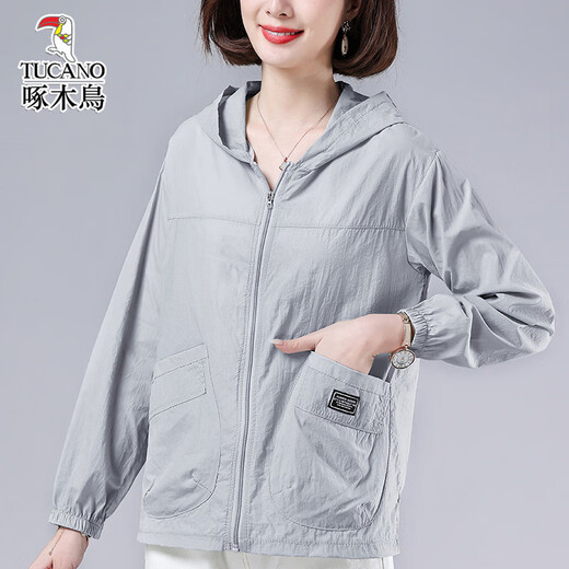 Specht große Sun Schutzkleidung für Frauen im Sommer mit Kapuze atmungsaktivem Mom Jacke UV Schutz Silber grau m 115jin [Jin ist gleich 0,5 kg]