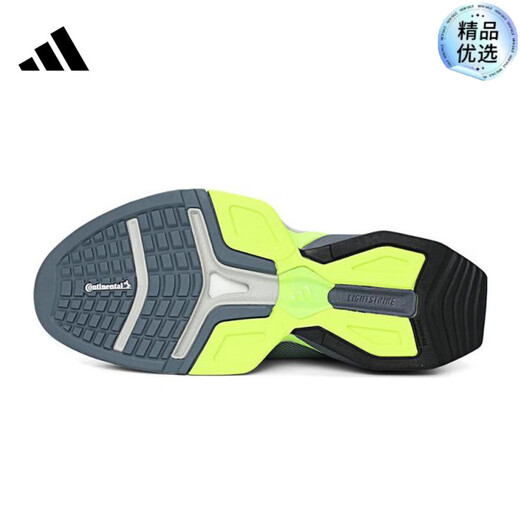 Zapatos adidas para hombres Rapidmove adv 2 Sports Training Running Zapatos JH6167 JH6167 39