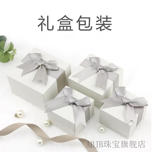 ABJB Old Phoenix 999 sterling silver pure silver four-piece set of earrings for men, single only piercing set, handsome trendy earrings gift