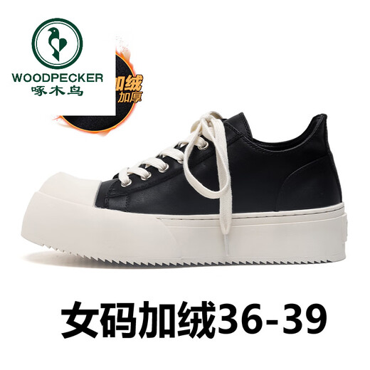 Zapatos informales de verano de verano zapatos de verano de verano zapatos de cuero casual de cabeza de cabeza grande para hombres.