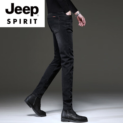 JEEP SPIRIT高端黑灰色牛仔裤男夏季新款2025新款修身小脚弹力百搭休闲长裤子 1049灰色 28 【二尺一】